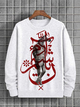 Men's Gentleman Zebra Calligraphy Patterns Print Cotton Casual Sweatshirt