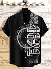Men's Calligraphy Art Geometric Pattern Print Cotton Linen Casual Shirt