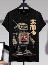 Men's Robot Future Surreal Art Print Cotton Casual T-Shirt