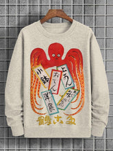 Men's Octopus Japanese Ukiyo-e Art Print Cotton Casual Sweatshirt