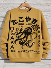 Men's Osaka The Thirsty Octopus Print Cotton Casual Sweatshirt