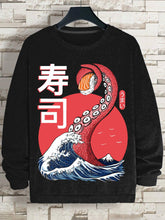 Men's Octopus Ocean Sushi Japanese Art Print Cotton Casual Sweatshirt
