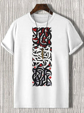 Men's Abstract Calligraphy Art Print Cotton Casual T-Shirt