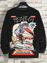 Men's Fun Japanese Art Painting Print Cotton Casual Sweatshirt