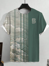Men's Retro Sea Wave Art Printed Color Block Casual Tee