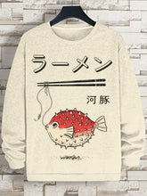 Men's Fun Japanese Art Puffer Fish Print Cotton Casual Sweatshirt