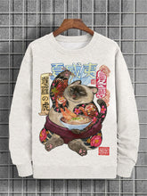 Men's Japanese Cat Art Print Cotton Casual Sweatshirt