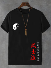 Men's Japanese Taiji Bushido Art Print Cotton Casual T-Shirt